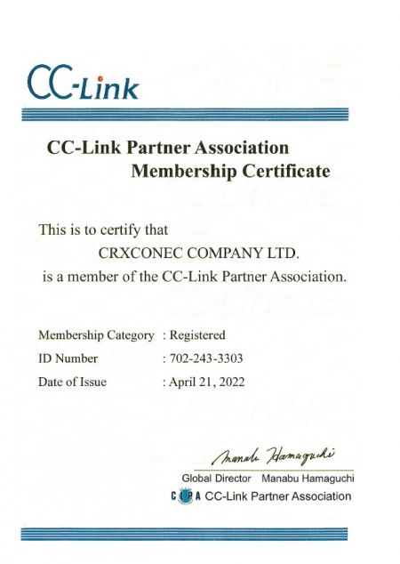عضویت در CLPA CRXCabling